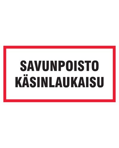 Savunpoisto käsinlaukaisukeskus, Tarra, 400x200 mm