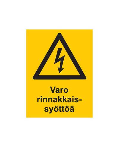 Varo rinnakkaissyöttöä, Tarra, 200x300 mm