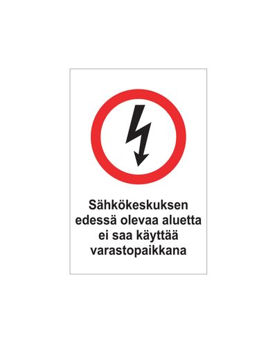Sähkökeskuksen edessä, Tarra, 200x300 mm