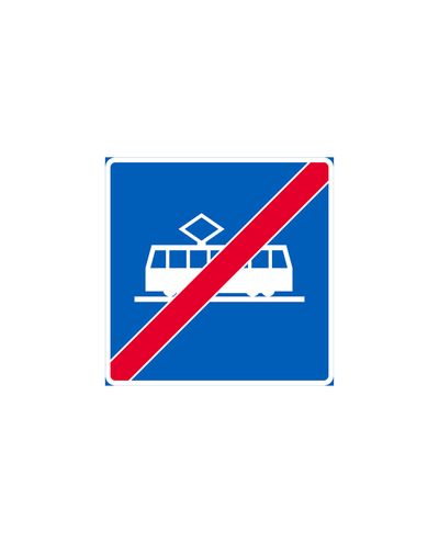 E12.1 Raitiovaunukaista Päättyy