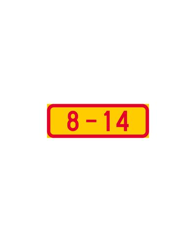 H17.3 Voimassaoloaika, alumiini (R2 kalvo / ELY-kiinnitys)