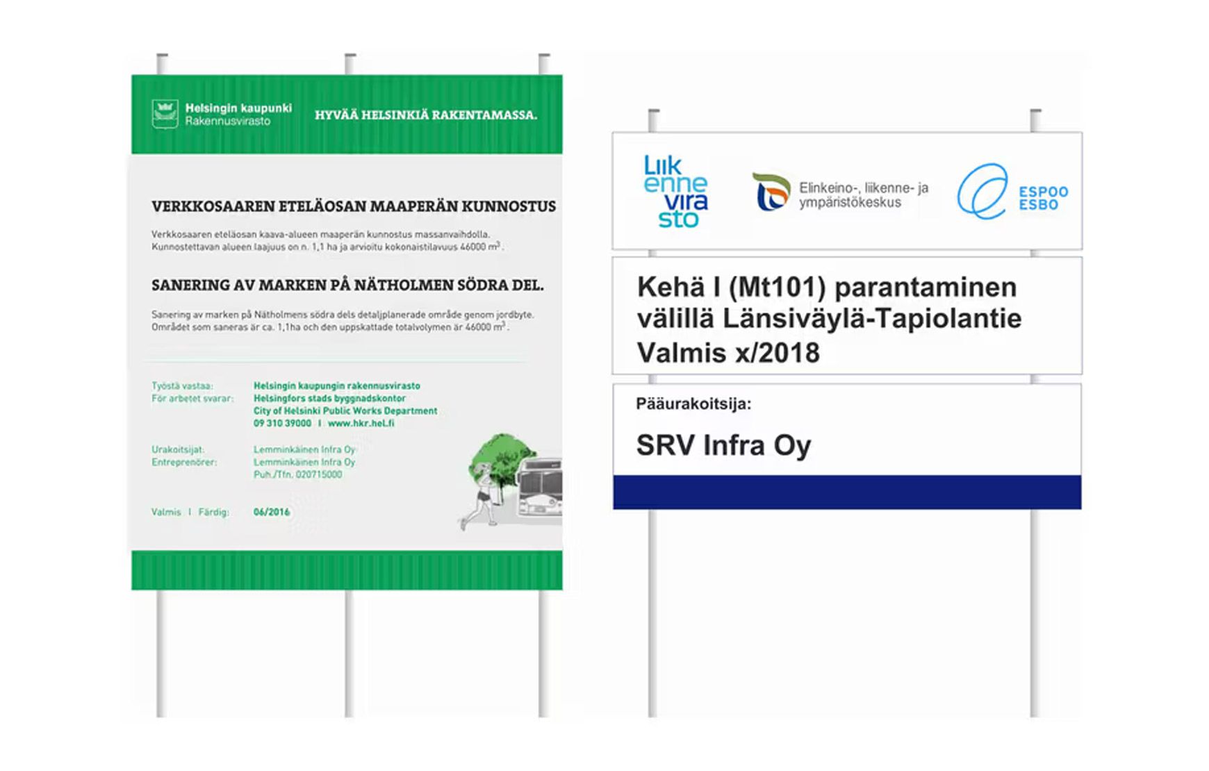 Työmaataulut